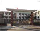 Bất kỳ UBND cấp phường, quận nào tại Đà Nẵng